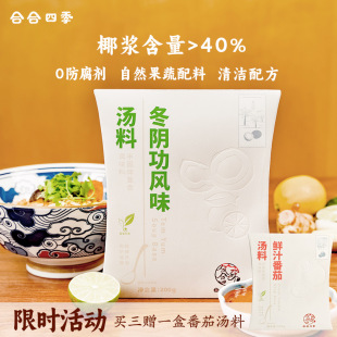 �Ϻ��ļ���ꎹ������ϻ�偵�����ʳ�{ζ��һ�϶���2-3�˷�