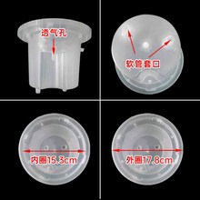 饮水机水箱 冷水槽 家用塑料聪明座下面水桶配件顶盖储水缸