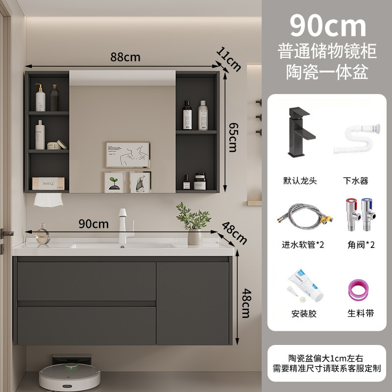 gabinete de baño cerámica integral lavabo inodoro cajón gabinete de baño lavabo