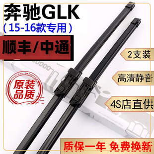 �m�ñ��YGLK�����Ƭԭ�bGLK300 glk260 glk350 glk250 200�o����