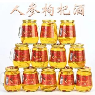 42��X150ml�˅���轾�52�����a�B��С��ƿ���ֱ����l�Ǿ�ș��