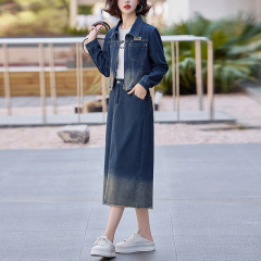 渐变牛仔套装裙女2025春秋新款做旧美式复古炸街高级感气质两件套
