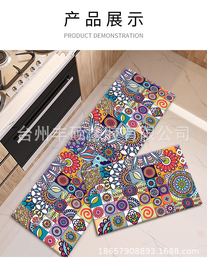 复古民族风厨房垫耐脏吸水卫生间玄关门垫长条地毯卧室