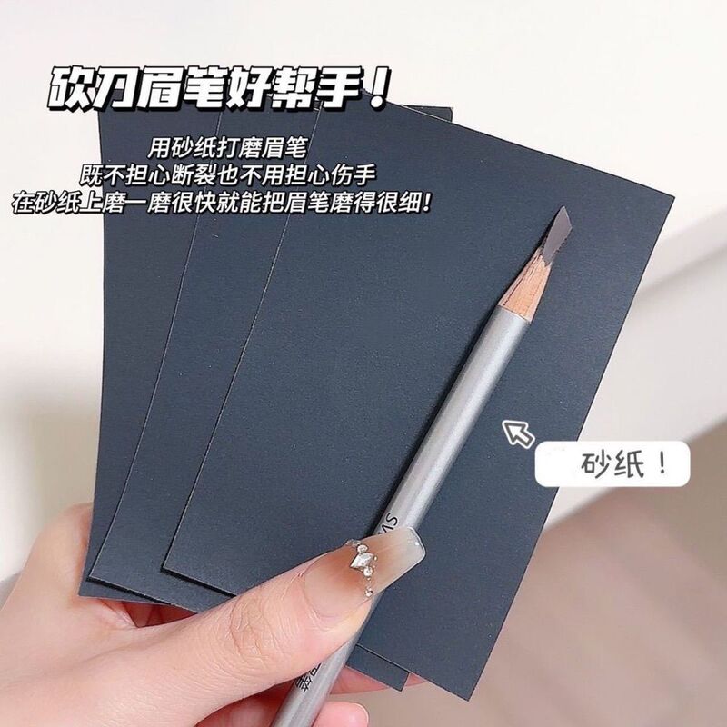 眉毛の筆は砂を磨いて筆の神器を削ります。|undefined