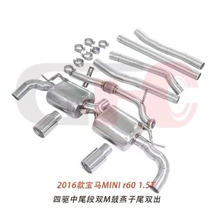 �m���2016��RMINIr601.5T�����β���pM������β�p���Ś���