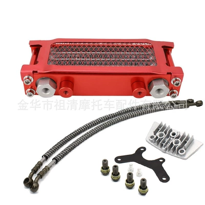 for Modified Off-Road Motorcycles, Including, Soyutma sisteminin digər hissələri - all-red-flat-bracket-small-side-cover