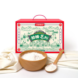 ���к�ô�Ͱ����۶Y���b���Sͪ���B ��Ͱ���720g�Y�� �_�����a