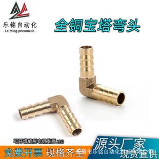 ȫ�~�p�匚��ֱ��90�ȏ��^Ƥ��ú��ܛ�ܽ��^6/8/10/12/16mm�����^