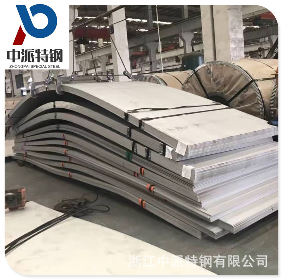 宁波批发青山太钢316 304 316L不锈钢热轧酸洗中厚板冷轧薄板 