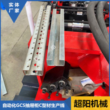 ����Ԅӻ�C�Ͳ����a�Cе 늚♙�M��ƴ�b�C���Ǽ� GCS�͉��_�P��