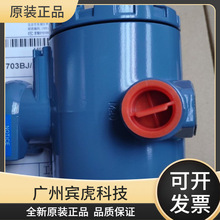 2088�_˹����rosemount�퉺,�^������������,����׃����,������