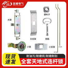 GGD�i�B�U�i��늙��i�D���i���ʽ��U�i���������Ù��i���T�i