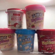 金斯泊麥麗素巧克力草莓酸奶170g辦公室兒童休閑零食年貨團購送禮