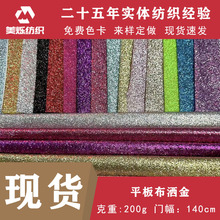 [؞Ƭ ƽ岼F؛Ʒ֙CDIYb