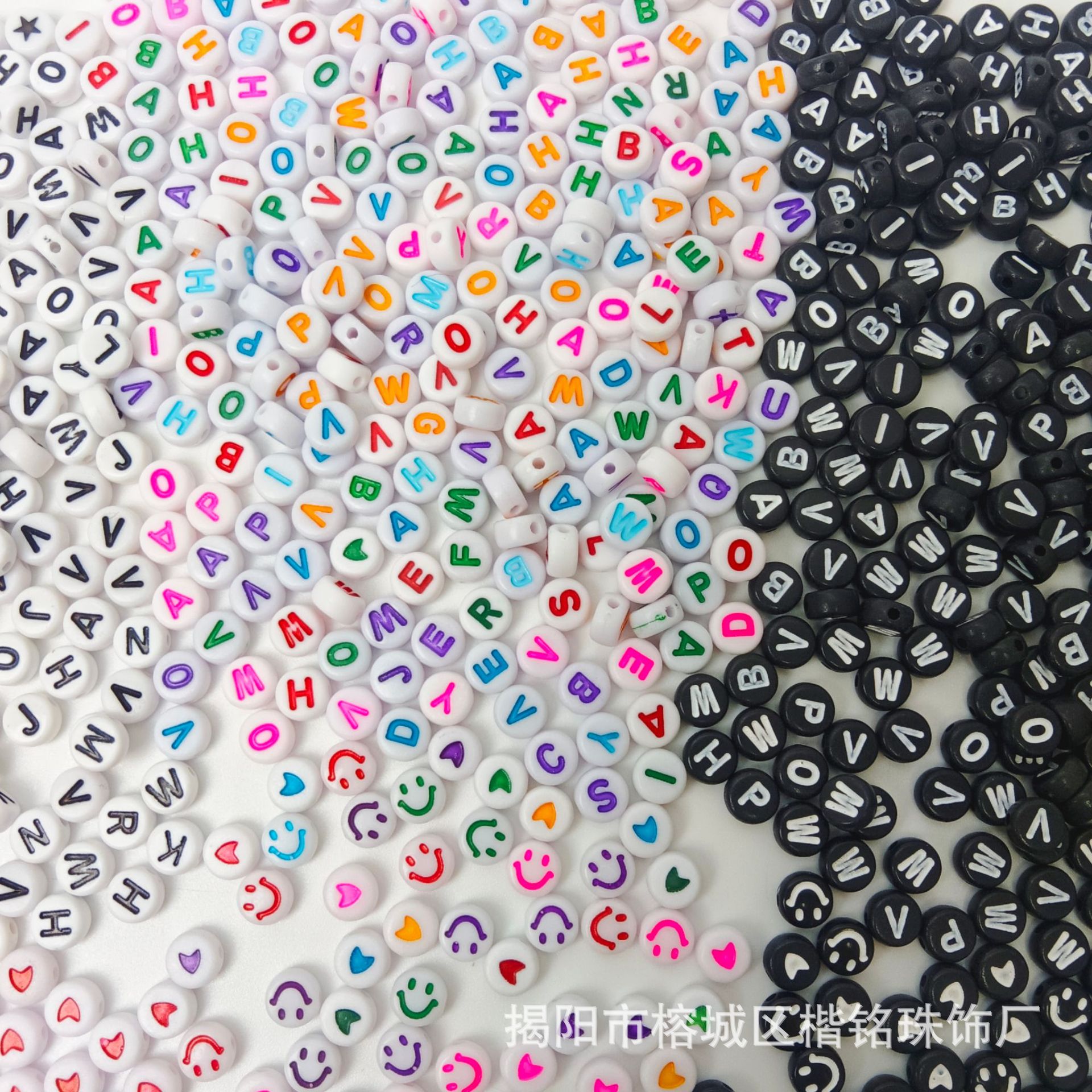 �羳����4x7mm�ǿ�����ĸ��A-Z����ͼ������DIY��������������װ