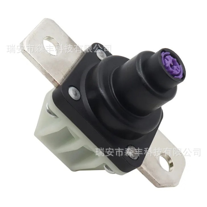 61279845435 Is Suitable for Bmw Ix3 G08 Bev 2020-2021 Power-Off Switch Protector