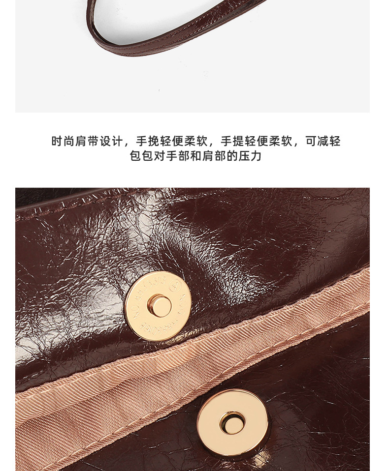 Túi tote nữ cỡ lớn phong cách vintage đi làm — màu cà phê chi tiết 20