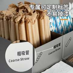 Desktop tableware storage box milk tea shop stainless steel commercial straw box tissue box cup set box ice cream scoop box