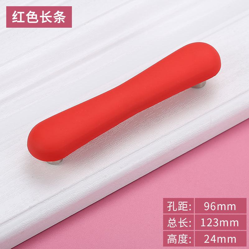 Estrella Luna Nube Blanca puerta del gabinete del cajón manija de los niños Anti-colisión personalizada nueva habitación de los niños armario manija de dibujos animados