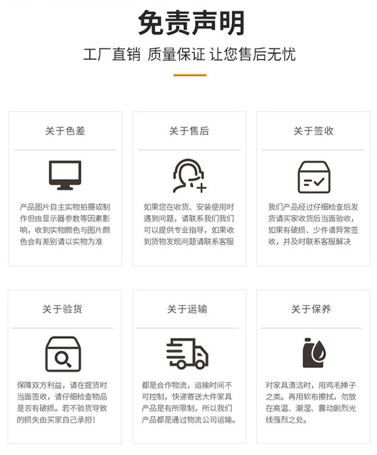 多功能工具柜_19.jpg