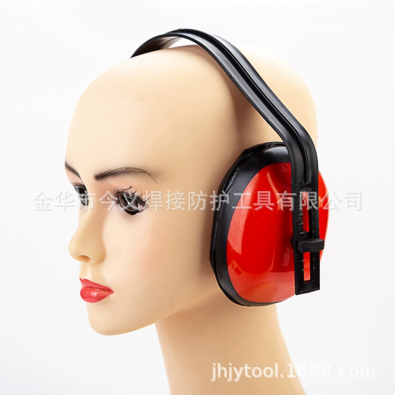 Звукоизоляционные наушники противошумные профессиональные звукоизоляционные глушитель шумоподавление обучение сна бесшумный полиуретановая губка