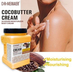 Cross-Border Cocoa Massage Cream 1kg Moisturizing Soothing Massage Cream Whole Body Moisturizing and Nourishing Export Wholesale