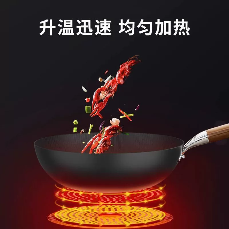 High-end wholesale household cooking pan uncoated nitrided wok traditional iron pan uncoated non-stick pan flat bottom wok