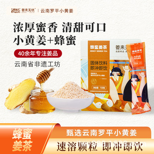 ����o�n ���۽������С�S�����̋����½����ܽ��較������150g