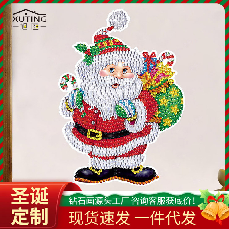Dibujos animados Santa Claus muñeco de nieve Diamante pintura gratis pegatinas DIY pegatinas de los niños hechos a mano pegatinas 5d Cristal especial en forma de diamante