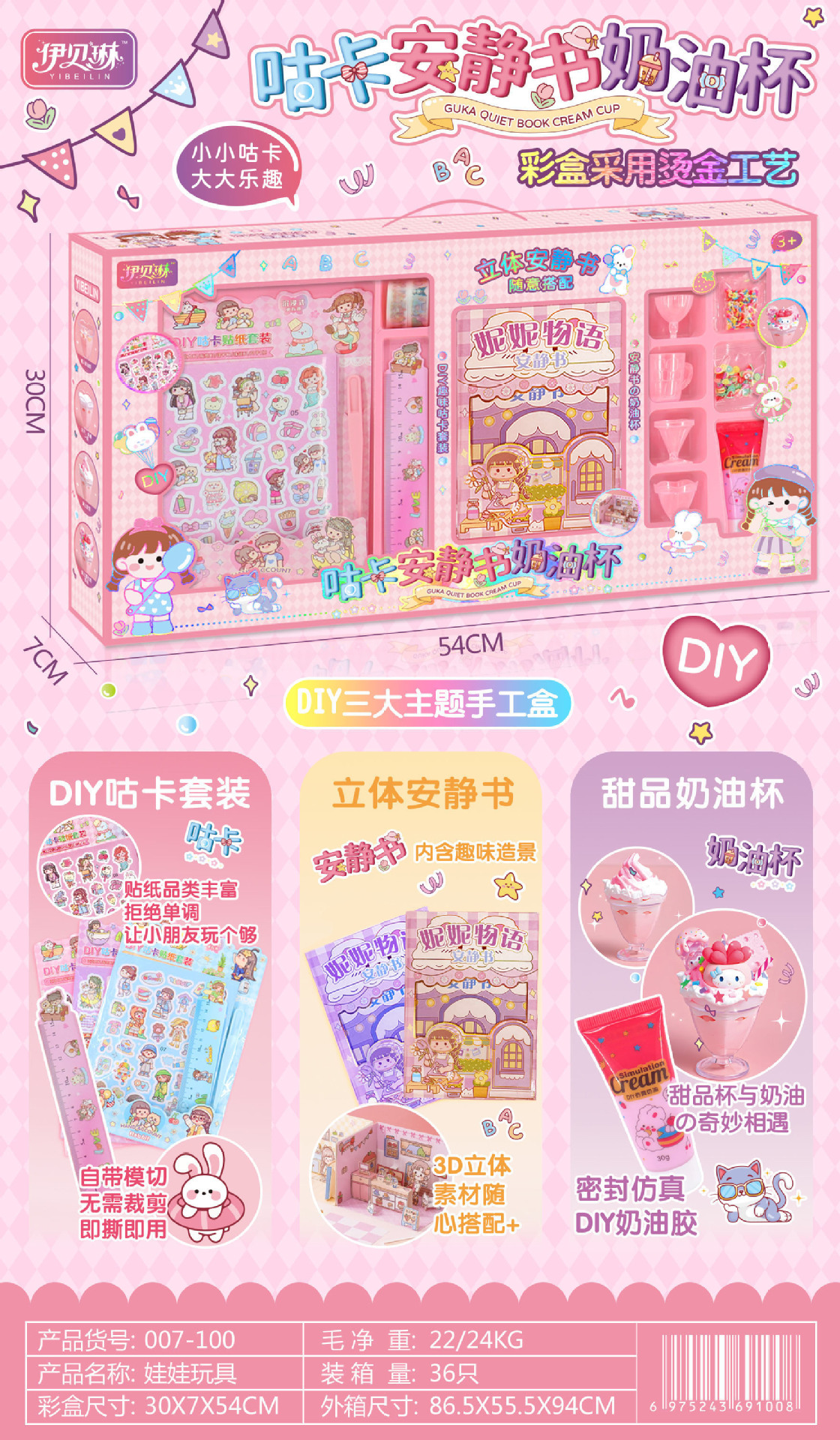 1647a953805a7ecbbe676c93c61422