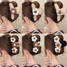 秋冬毛绒花朵抓夹网红2025年夹子头饰气质大号鲨鱼夹后脑勺发夹女