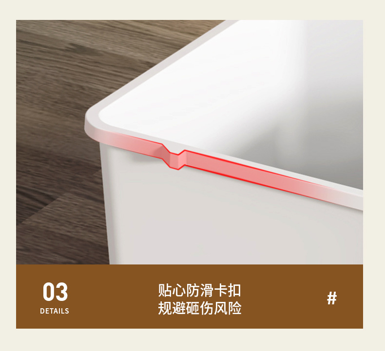同益新欧式详情_11.jpg