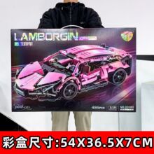 �����ָ߻�ľ��ͯ����ƴװ�����Ů������������л������Ʒ
