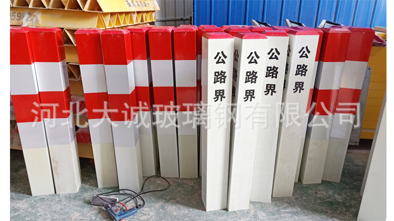 道口警示桩详情_12.jpg