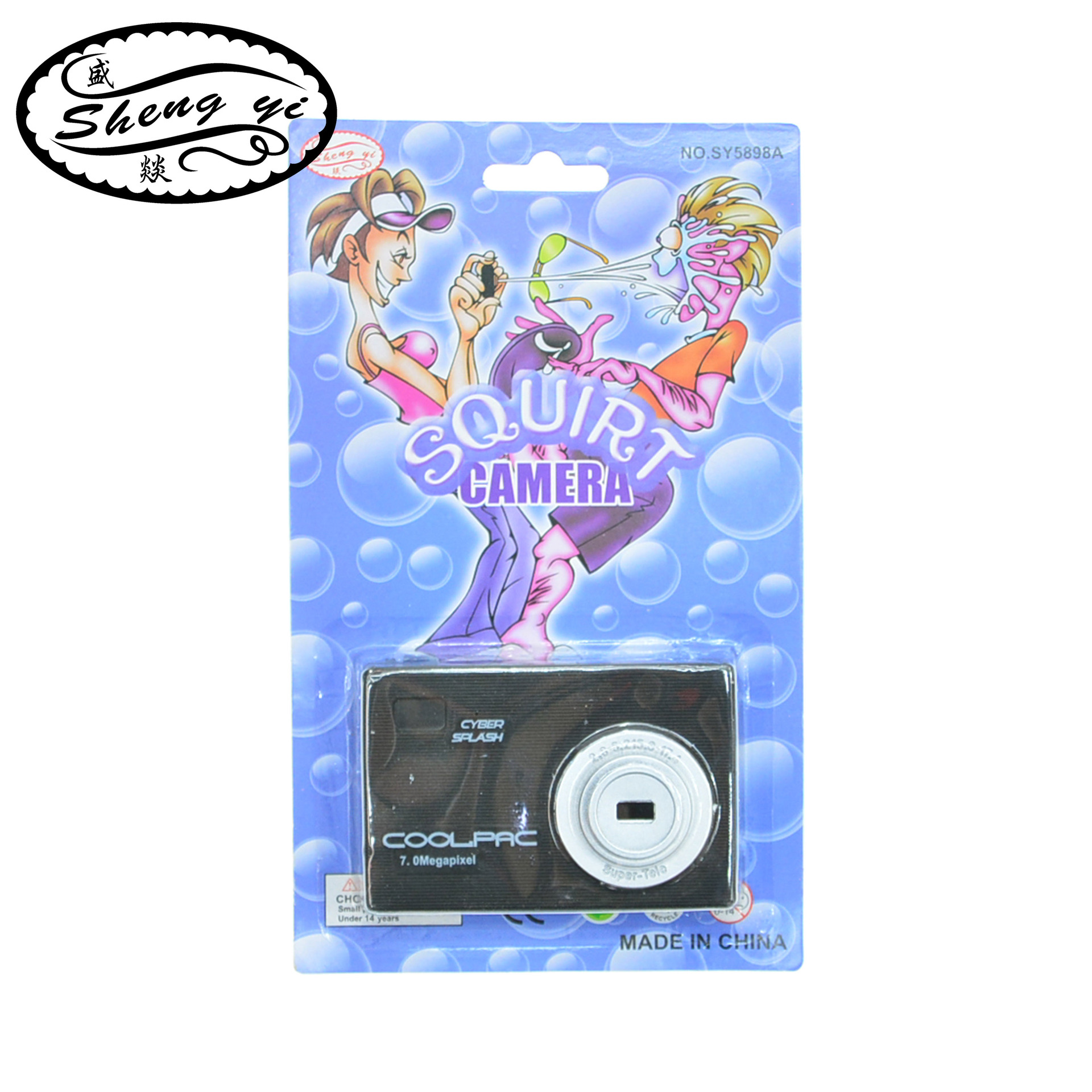 Cross-Border April Fool's Day Prank Water Spray Camera New and Unique Trick Camera Toy Squirt Camera