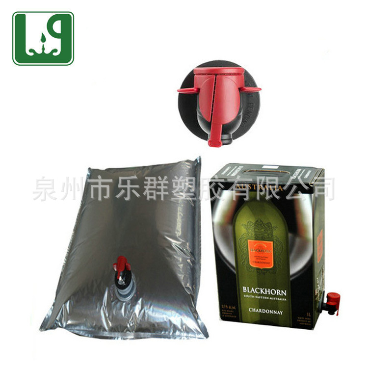 供应尼龙LLDPE复合袋，20L饮用水包装袋