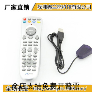 6978#���USB��X�b���� �t���f��  ���o����˹���PC�b����