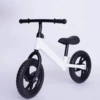 12-inch scooter Zhuxi experts choose the best factory