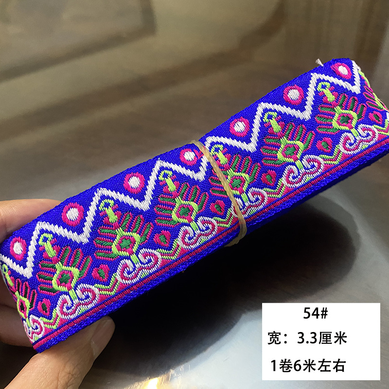 Nuevo estilo de 3,3 cm encaje étnico Miao ropa de la minoría étnica falda accesorios decorativos encaje correas accesorios