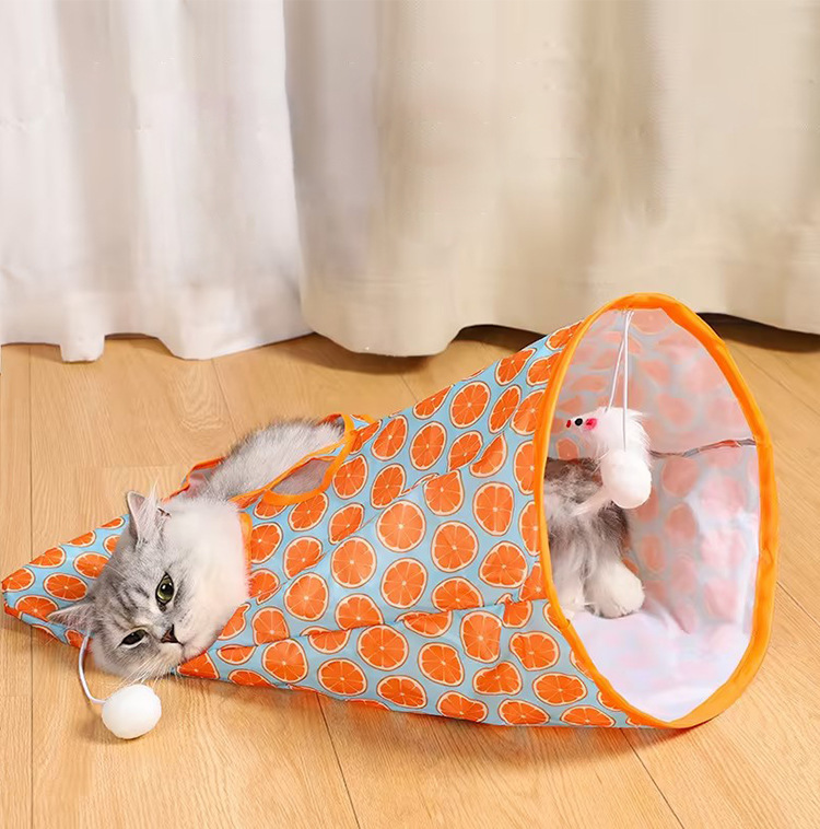 오렌지