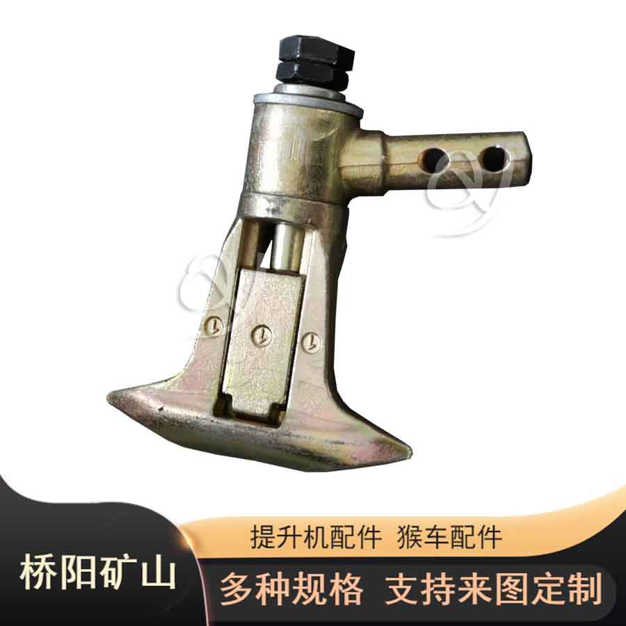 矿井下斜巷运送人员用 锻造20-24G-I型固定式抱索器 桥阳矿山机械