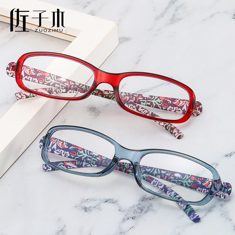 Sasaki new lady retro printed anti -blue light resin color changing…