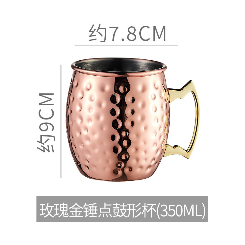 ラバ杯バー304ステンレス金属マークモスクワハンマー点杯ジュリプ銅鶏尾杯クロスボーダー|undefined