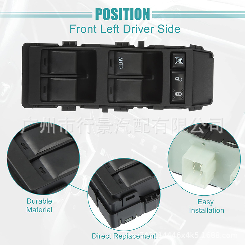 Left Side 56040691Ad Is Suitable for the Front Left Switch of All Models of the Dodge Caliber Hatchback Four-Door Series