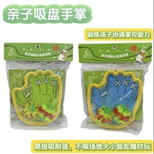 ���|���P������ճ����899-87�����p�ˌ����Α򻥄Ӓ�����ճճ��