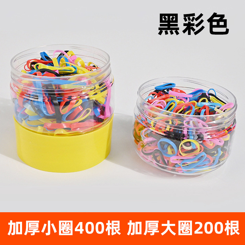 banda de goma de alta elasticidad para niños anillo para el cabello de niñas enlatado banda de goma desechable para el cabello de la cuerda de la cabeza banda de goma adornamiento para el cabello