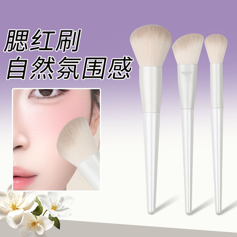 木柄12支沧州化妆刷套装散粉刷晕染刷眼影刷腮红刷美妆工具化妆刷