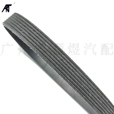 Engine belt suitable for Belt