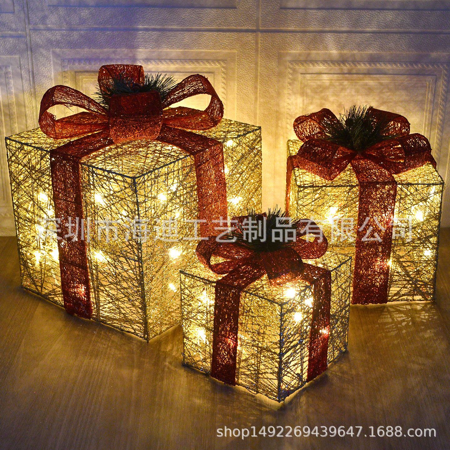 Decoración de Navidad caja de regalos luminosa decoración creativa ventana de baterías hotel árbol de Navidad diseño