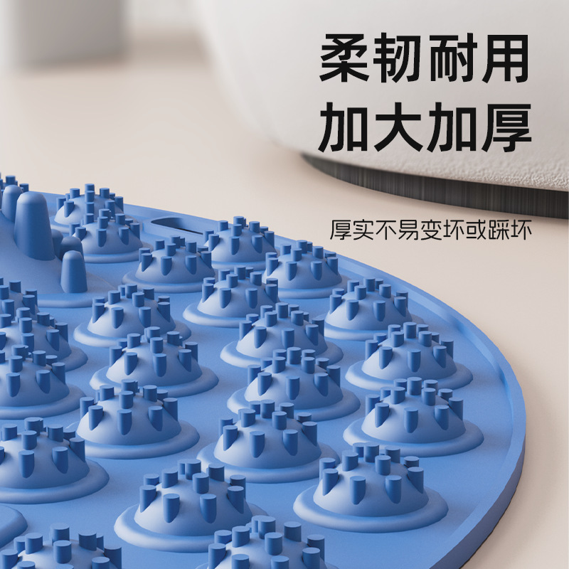 超慢跑指压板足底按摩脚垫通经络室内原地脚低踩脚磁石趾压板|undefined